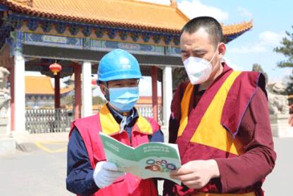 關(guān)鍵時刻 我們更要付出艱苦努力——記國家電網(wǎng)公司特等勞動模范王磊、陸遠(yuǎn)波