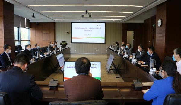 國家電投黨組副書記、總經(jīng)理江毅調(diào)研中央研究院
