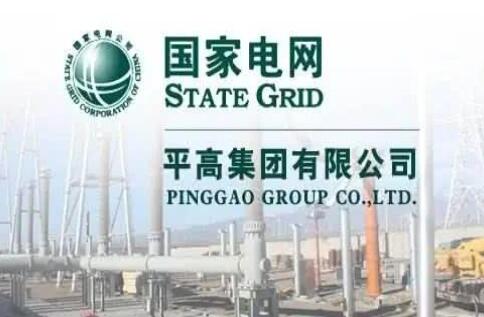 國(guó)家電網(wǎng)主輔分離，南瑞、許繼、平高等直屬的子公司該何去何從?