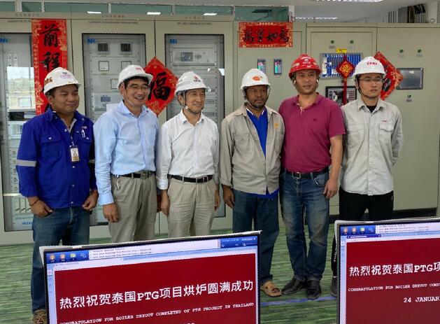 筑一座清潔電站，播一路大唐光明!大唐環(huán)境公司泰國(guó)項(xiàng)目完成建設(shè)