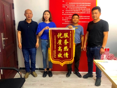 國(guó)網(wǎng)江永縣供電公司：客戶送錦旗致謝，衷心為服務(wù)點(diǎn)贊