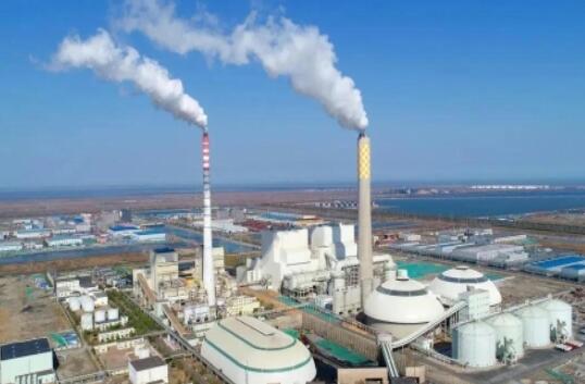 華潤曹妃甸電廠：全球“超潔凈”、“超低煤耗”煤電機組移交投產(chǎn)