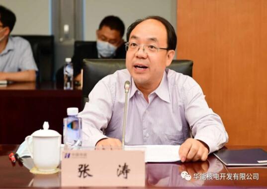 華能的核電雄心：引進中國核電前高管，出任核電公司黨委書記