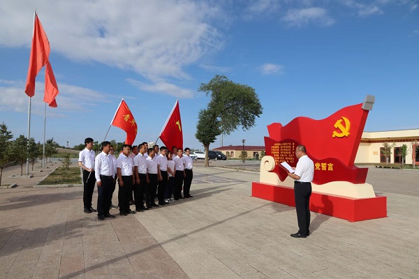 阿拉善電業(yè)局烏力吉供電分局開展憶黨史、頌黨恩、跟黨走活動