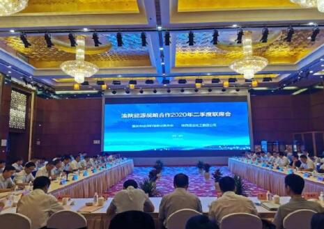 陜渝能源合作破解供需矛盾，今年陜煤入渝598萬噸