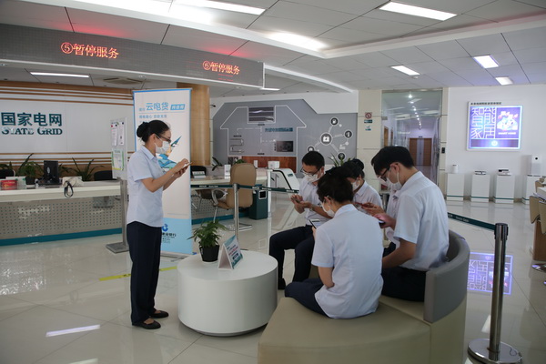 國網(wǎng)寧?？h供電公司：創(chuàng)新開展班組績效競標(biāo) 促公司提質(zhì)增效