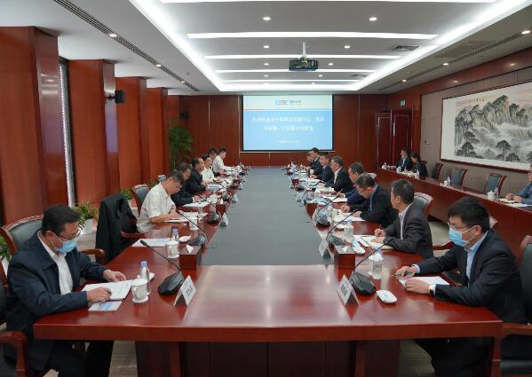 宋海良會(huì)見南方電網(wǎng)黨組副書記、董事畢亞雄一行