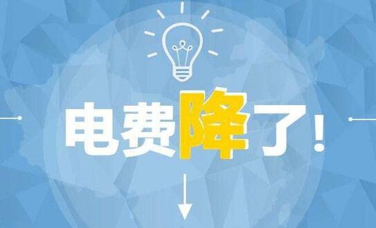 山西3毛一度電，其他煤電怎么活?