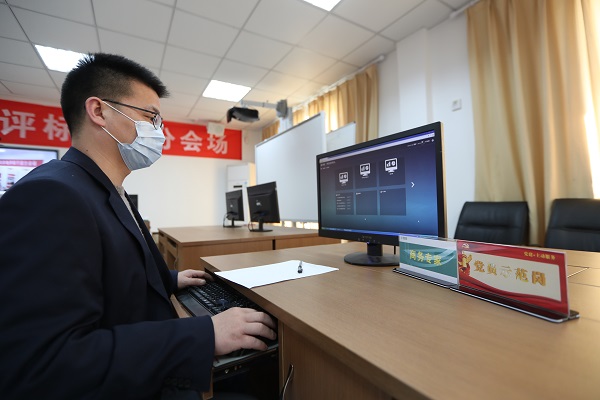 國網寧?？h供電公司授權采購項目在國網新一代電子商務平臺率先試點