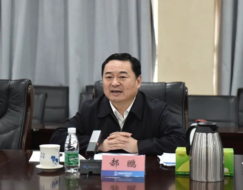 國(guó)資委黨委書記、主任郝鵬到中核集團(tuán)核動(dòng)力院宣講黨的十九屆五中全會(huì)精神
