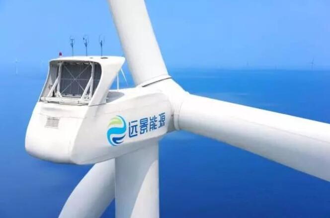 遠(yuǎn)景能源：有信心2023年風(fēng)電、儲能度電成本降到1毛錢