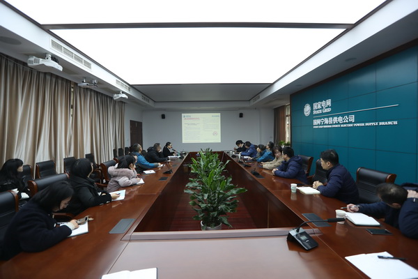 國網(wǎng)寧?？h供電公司多措并舉 深入開展“一戶多人口”等政策宣貫