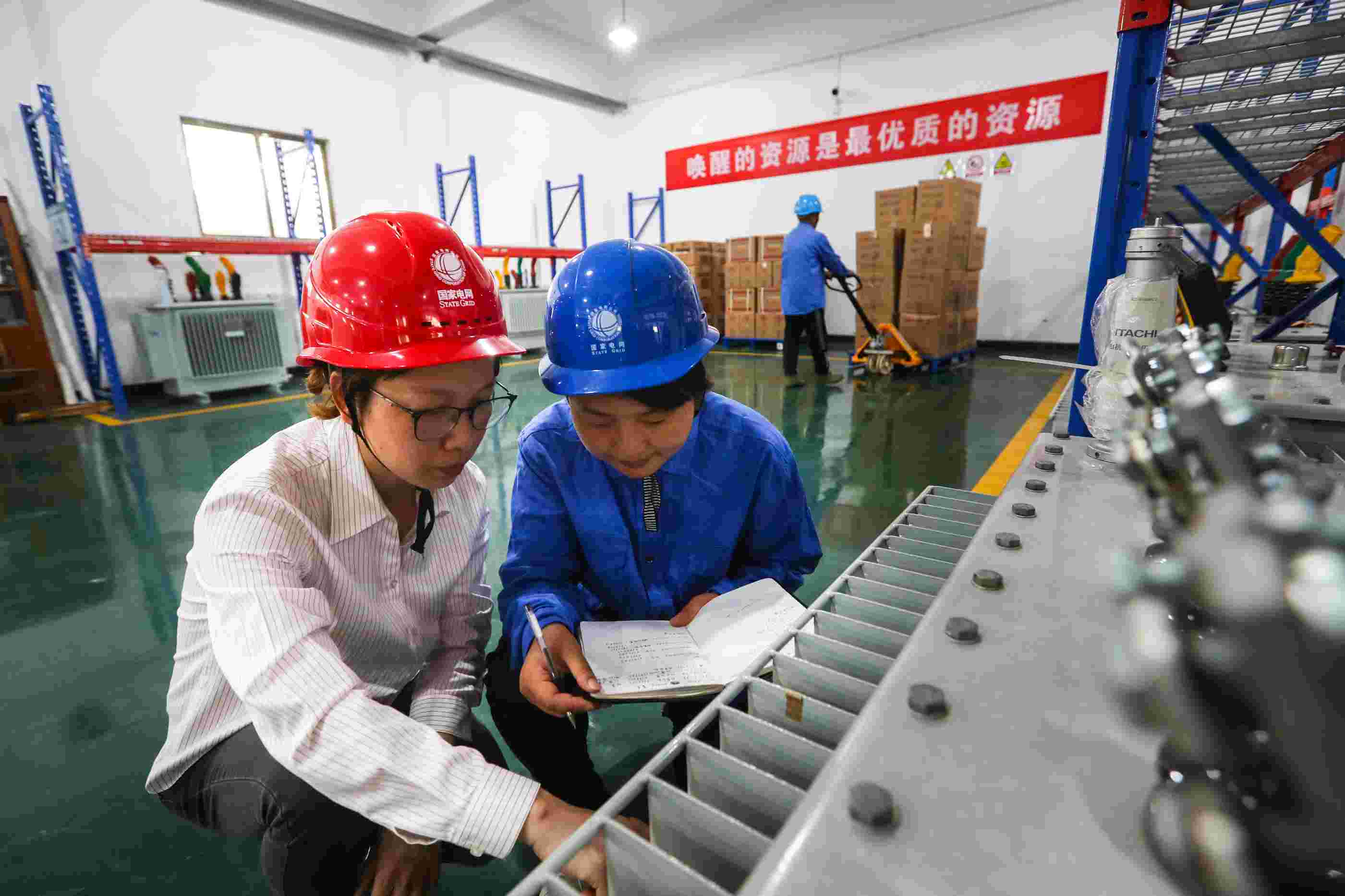 國網(wǎng)寧?？h供電公司：推進智能倉庫建設 打造浙東中心庫基地