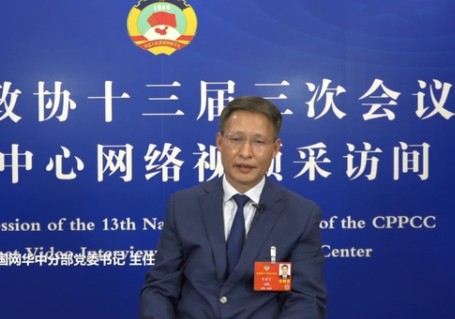 全國(guó)政協(xié)委員，國(guó)家電網(wǎng)有限公司副總經(jīng)濟(jì)師，華中分部主任、黨委書(shū)記陳修言：堅(jiān)持全國(guó)一盤棋 推動(dòng)能源清潔低碳發(fā)展