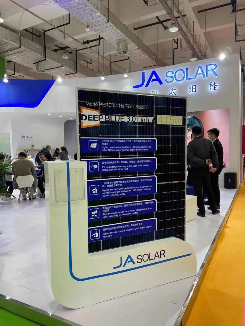 濟南展會觀察（一）：分布式光伏需要怎樣的組件？