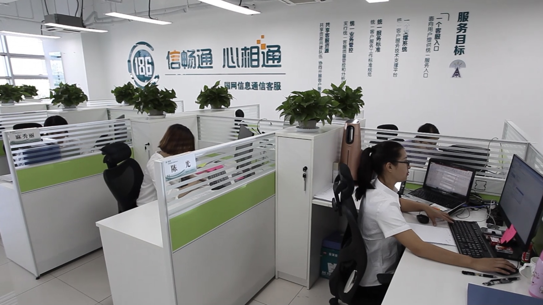 國網(wǎng)信通產(chǎn)業(yè)集團：IT共享服務新模式助力“網(wǎng)上黨?！睂ｎ}培訓順利開展