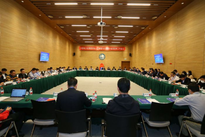 電促會人工智能與大數(shù)據分會舉行揭授牌儀式暨召開2021年工作會議