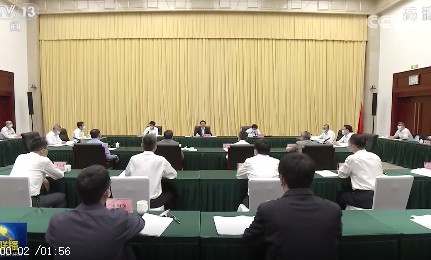 韓正：實現(xiàn)碳達峰碳中和目標，態(tài)度要堅決，時間表、路線圖、施工圖要清晰，嚴控高耗能、高排放項目！