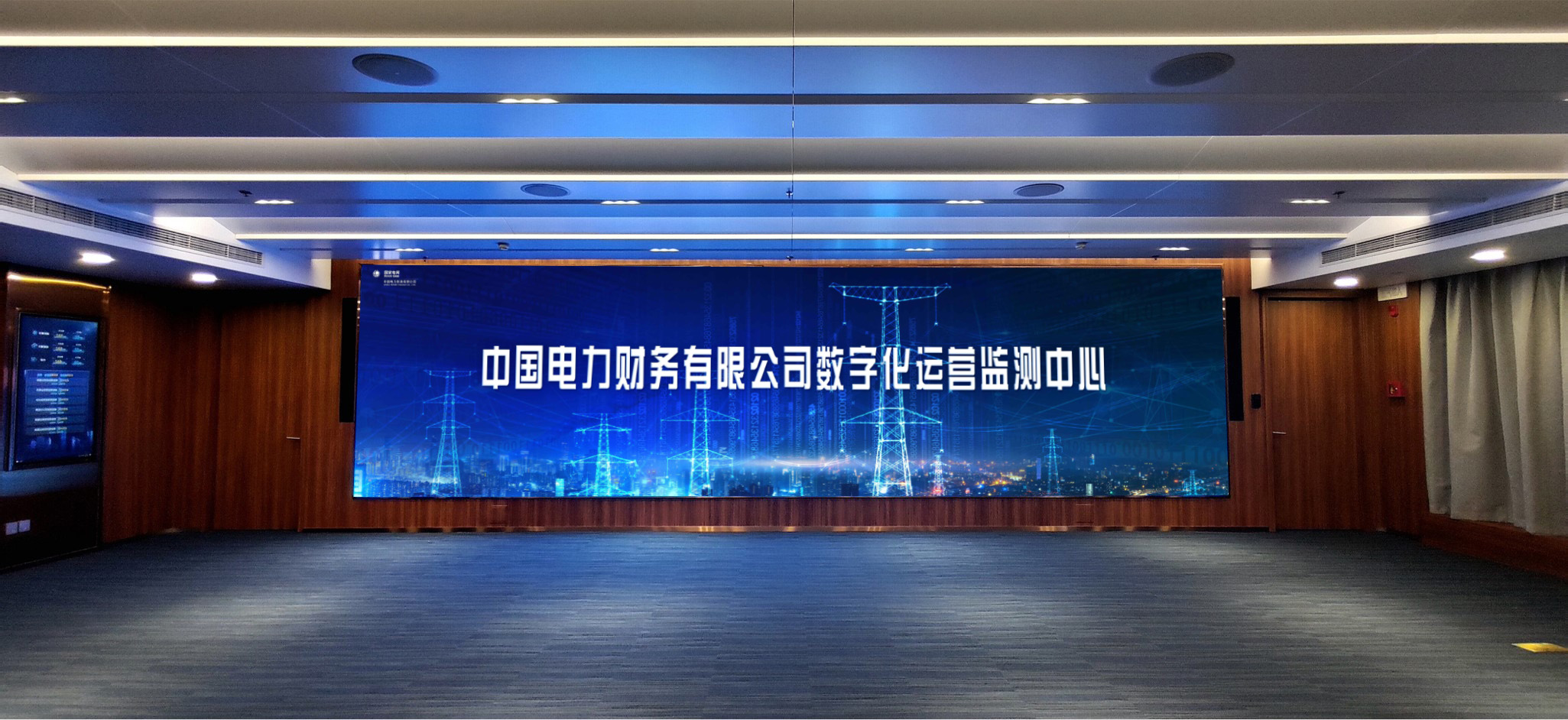 國網(wǎng)信通產(chǎn)業(yè)集團：黨建引領(lǐng)，凝心聚力，為“數(shù)字電財”建設(shè)助力加速