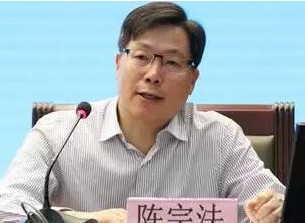 陳宗法：“雙碳”目標下煤電如何定位轉(zhuǎn)型、清潔利用