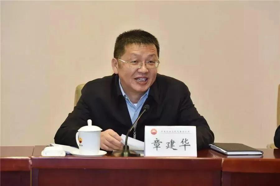 國家能源局長章建華：發(fā)展以消納新能源為主的微電網(wǎng)、局域網(wǎng)，加快新能源主動支撐、大規(guī)模儲能電站的新型電力系統(tǒng)！