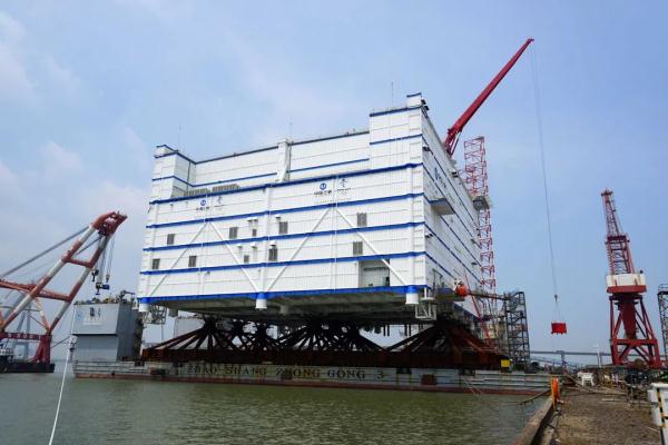亞洲首座、世界最大海上換流站裝船即將發(fā)運