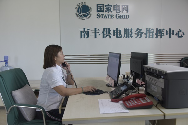 江西撫州市南豐縣供電公司：中秋我在崗，圓月守光明