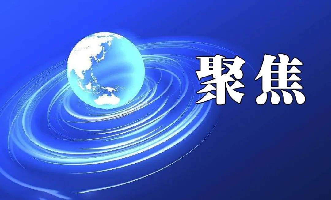 山西暴雨致使27座煤礦停產(chǎn)！另一煤炭大省緊急新增年產(chǎn)能9925萬噸