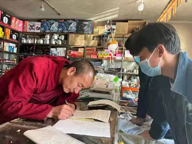 國(guó)網(wǎng)信通股份中電普華：助力網(wǎng)上國(guó)網(wǎng)APP代理購電業(yè)務(wù)順利推進(jìn)