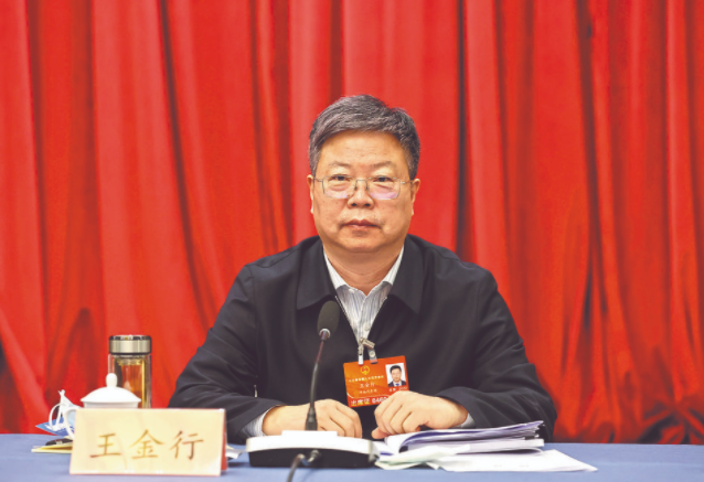 國網(wǎng)河南省電力公司董事長、黨委書記王金行：加強電力需求側(cè)管理 保障電力安全有序供應