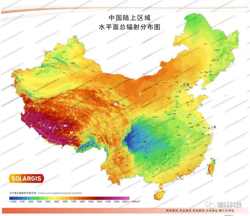 高清收藏！34省級(jí)行政區(qū)太陽能資源分布圖譜