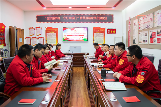 烏海供電公司聯(lián)合黨支部：開展“當好廉內(nèi)助、守好幸福門”傳承廉潔家風(fēng)主題黨日