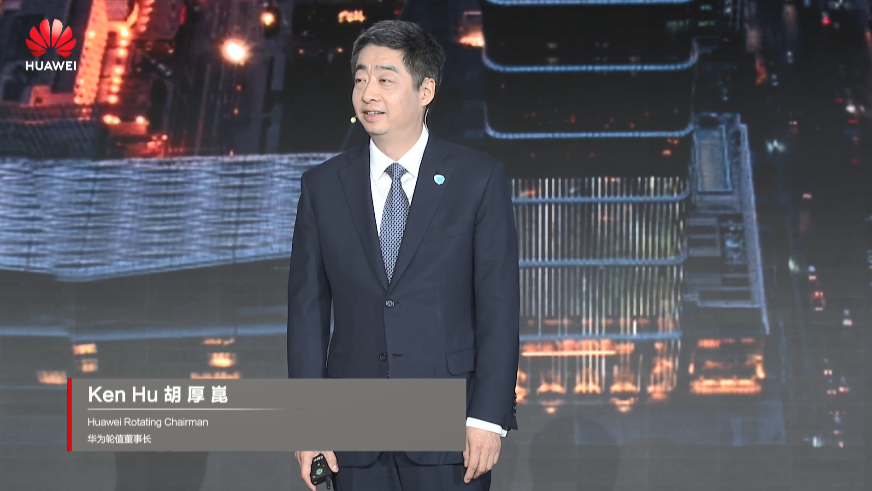 用世界級難題吸引世界級人才，持續(xù)創(chuàng)新，共建綠色智能世界