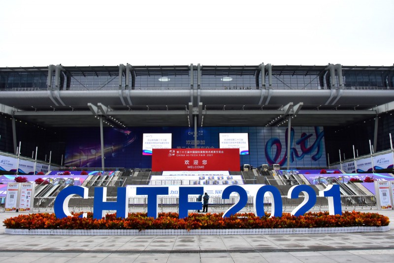 促轉(zhuǎn)型、穩(wěn)供給！ 2022年能源工作指導(dǎo)意見(jiàn)下發(fā)
