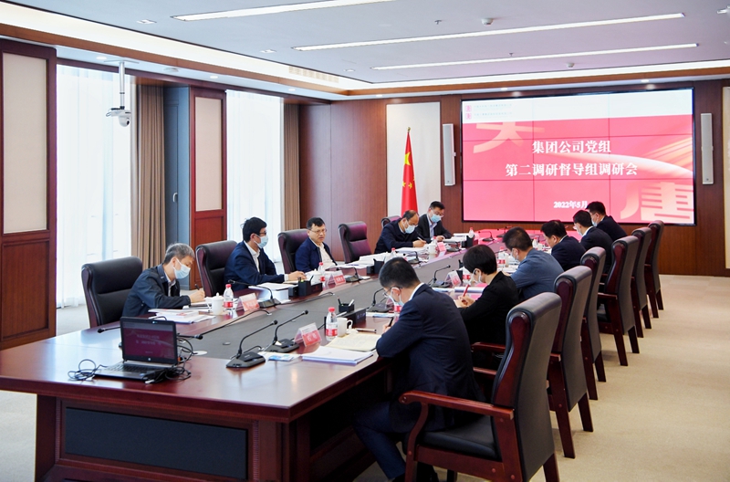 寇偉到核電公司、物資公司調(diào)研督導(dǎo)