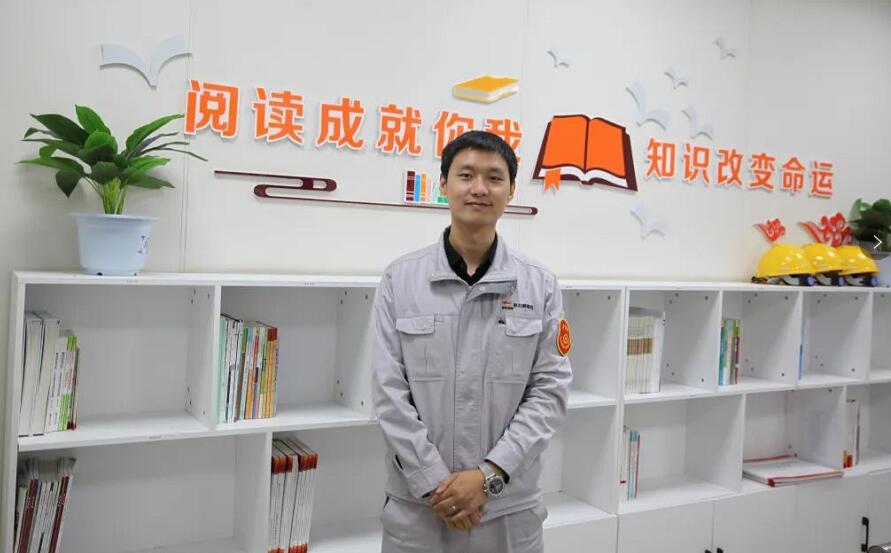 優(yōu)秀！這家煤電企業(yè)運行值班員榮獲“陜西省技術能手”