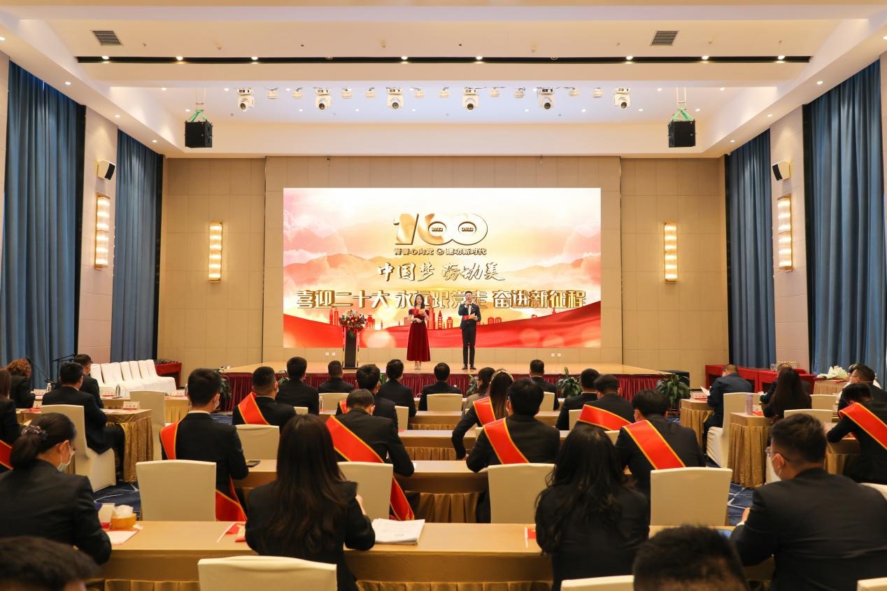 錫林郭勒超高壓供電公司舉辦 “喜迎二十大、永遠(yuǎn)跟黨走、奮進(jìn)新征程”主題活動(dòng)