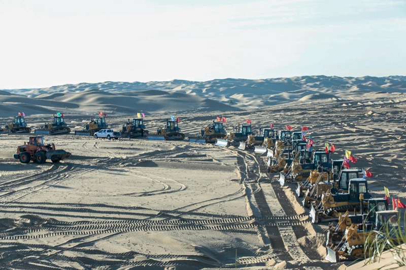 近104億！全國最大“光伏治沙”基地EPC項目開工建設(shè)