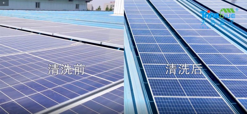 天合智慧：領(lǐng)跑分布式賽道，電站運(yùn)維需要以“質(zhì)”取勝