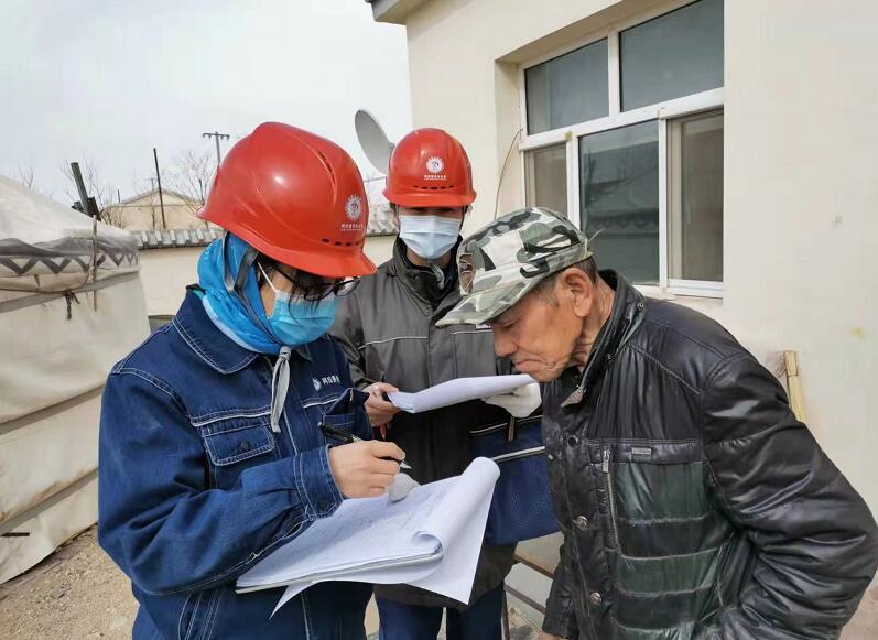 阿拉善供電公司：打破數據“孤島” 實現(xiàn)數據融合