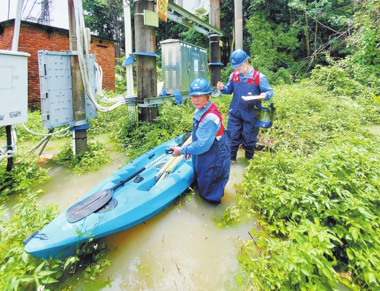 南方電網(wǎng)：暴雨來(lái)襲 黨員集結(jié)
