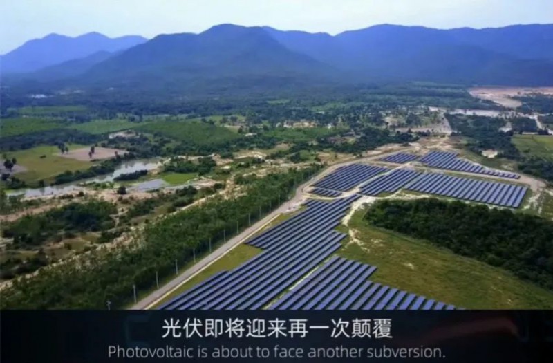 商業(yè)化節(jié)點將至，鈣鈦礦“攪動”光伏下一次降本革命