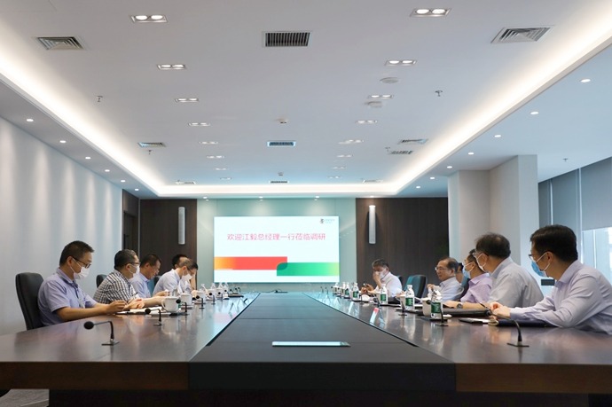 國家電投總經(jīng)理、黨組副書記江毅到國氫科技調(diào)研