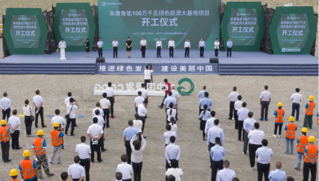 4GW！新疆“源網(wǎng)荷儲”、“光熱儲能+光伏”一體化示范項(xiàng)目開工