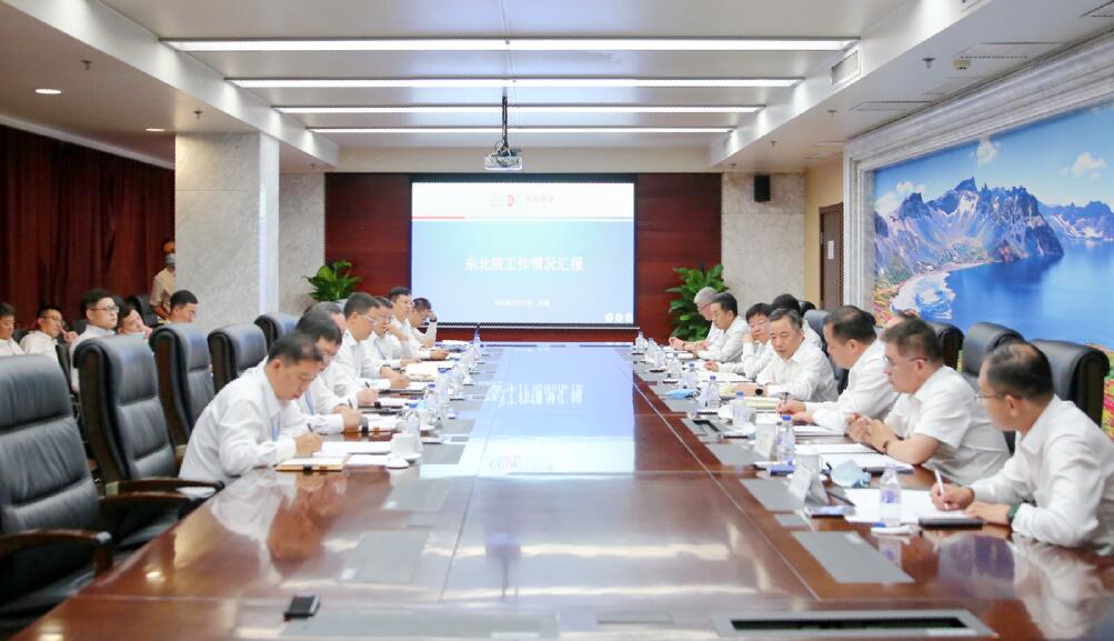 中國能建黨委書記、董事長宋海良赴東北電力設(shè)計(jì)院調(diào)研