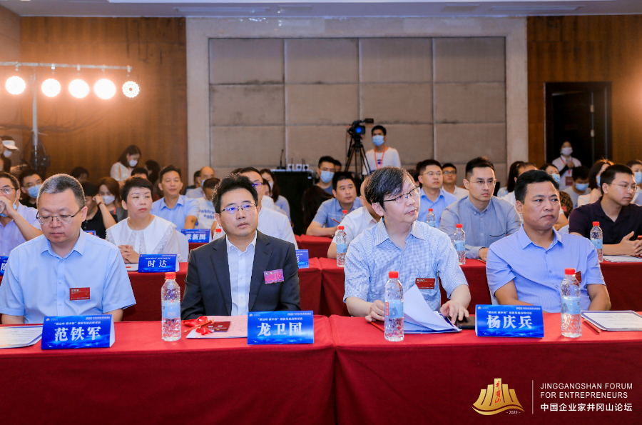 楊慶兵：積極推動(dòng)“雙碳”目標(biāo)朝著更加開放、包容、共贏方向發(fā)展
