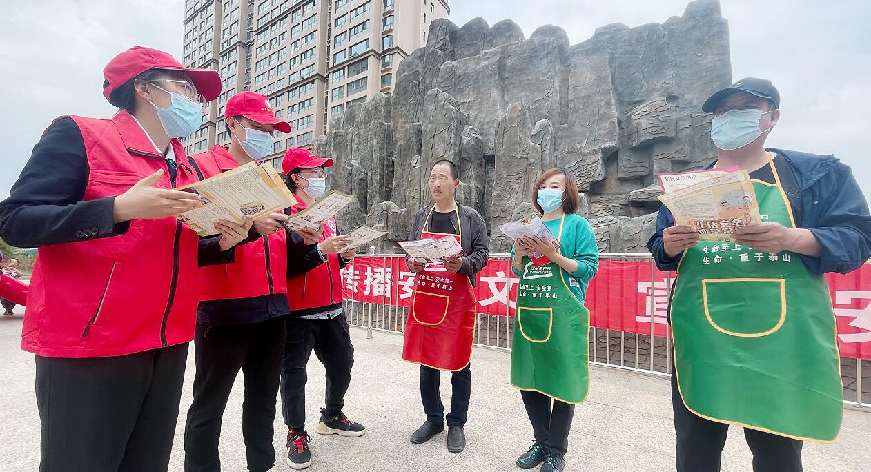 烏蘭察布供電公司開展“安全用電，消除隱患”活動