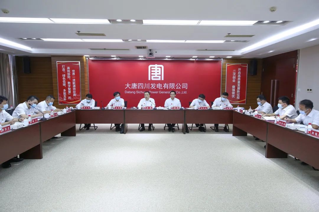 鄒磊到四川公司、西藏公司調(diào)研督導電力保供和工程建設工作