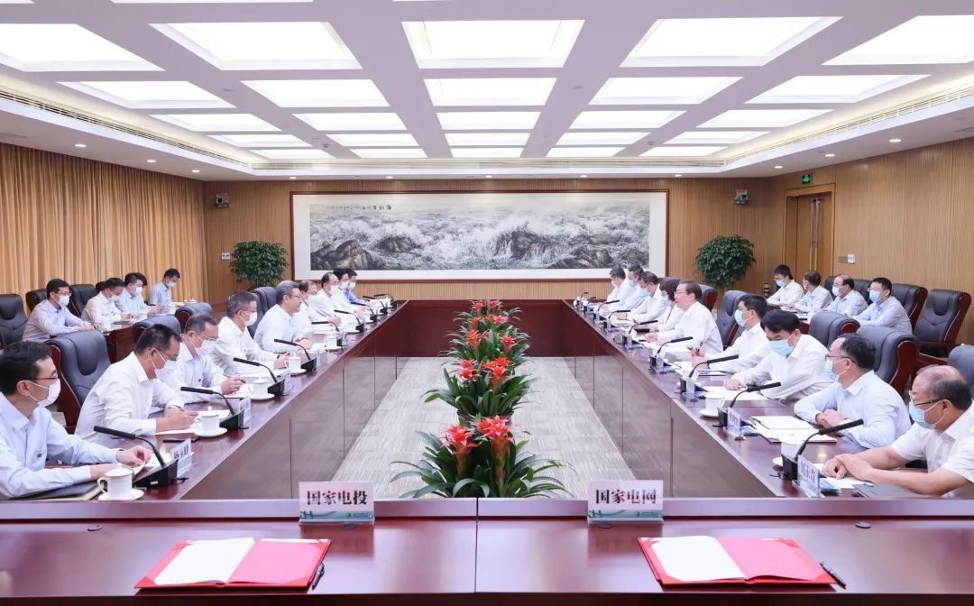 國家電網(wǎng)董事長、黨組書記辛保安與國家電投董事長錢智民、總經(jīng)理江毅會談