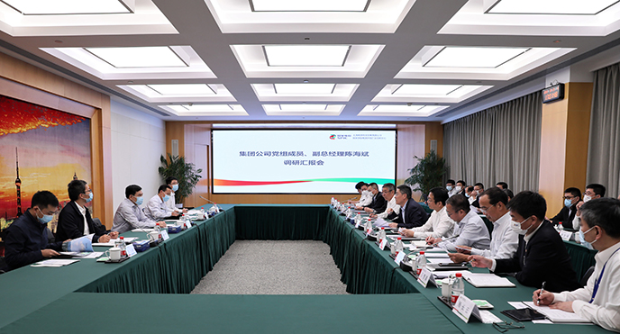 陳海斌赴國家電投駐瓊、駐粵、駐滬企業(yè)開展保電保安全督導(dǎo)檢查